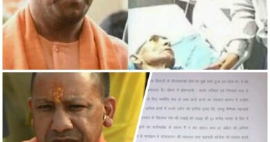 योगी नहीं शामिल होंगे अपने पिता के अंतिम संस्कार में।